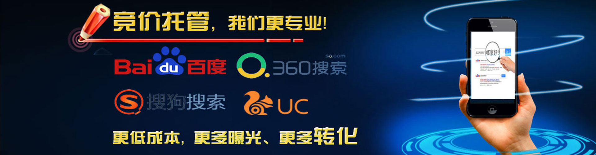 秦州朋友圈信息流