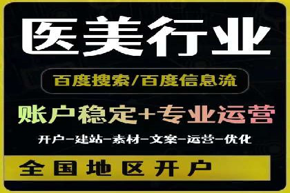 竞价推广中的品牌建设：某知名品牌的成功经验分享