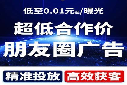 从案例看百度信息流算法优化策略